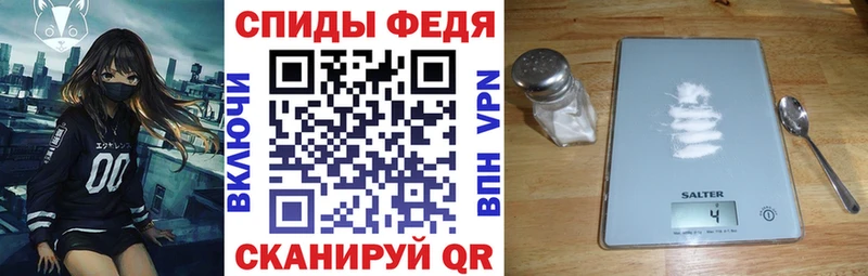 гидра онион Дальнегорск АМФ Розовый