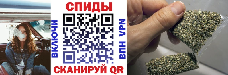 БУТИРАТ GHB  Дальнегорск 
