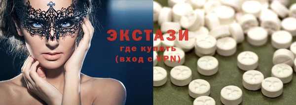Альфа ПВП Богородицк