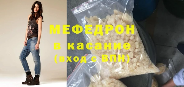 Альфа ПВП Богородицк