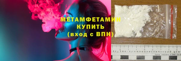 ГАЛЛЮЦИНОГЕННЫЕ ГРИБЫ Белоозёрский