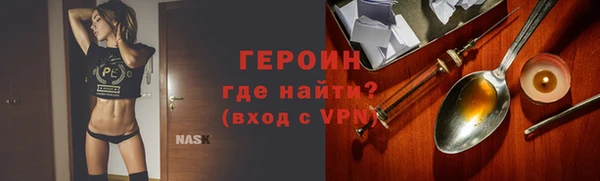 Альфа ПВП Богородицк