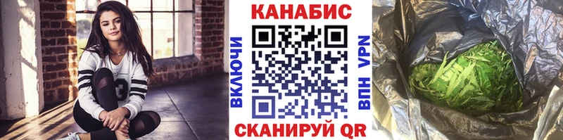где купить наркоту  Дальнегорск  Марихуана VHQ 
